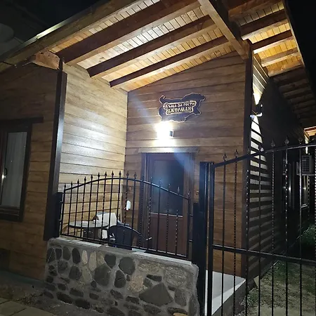 джерман Dzherman